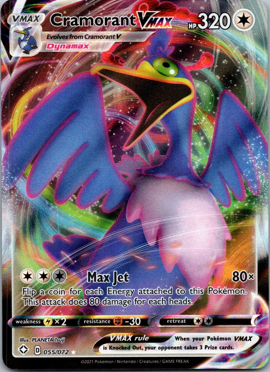 Pokemon Cramorant VMAX Ultra Rare Shining Fates 055/072 NM