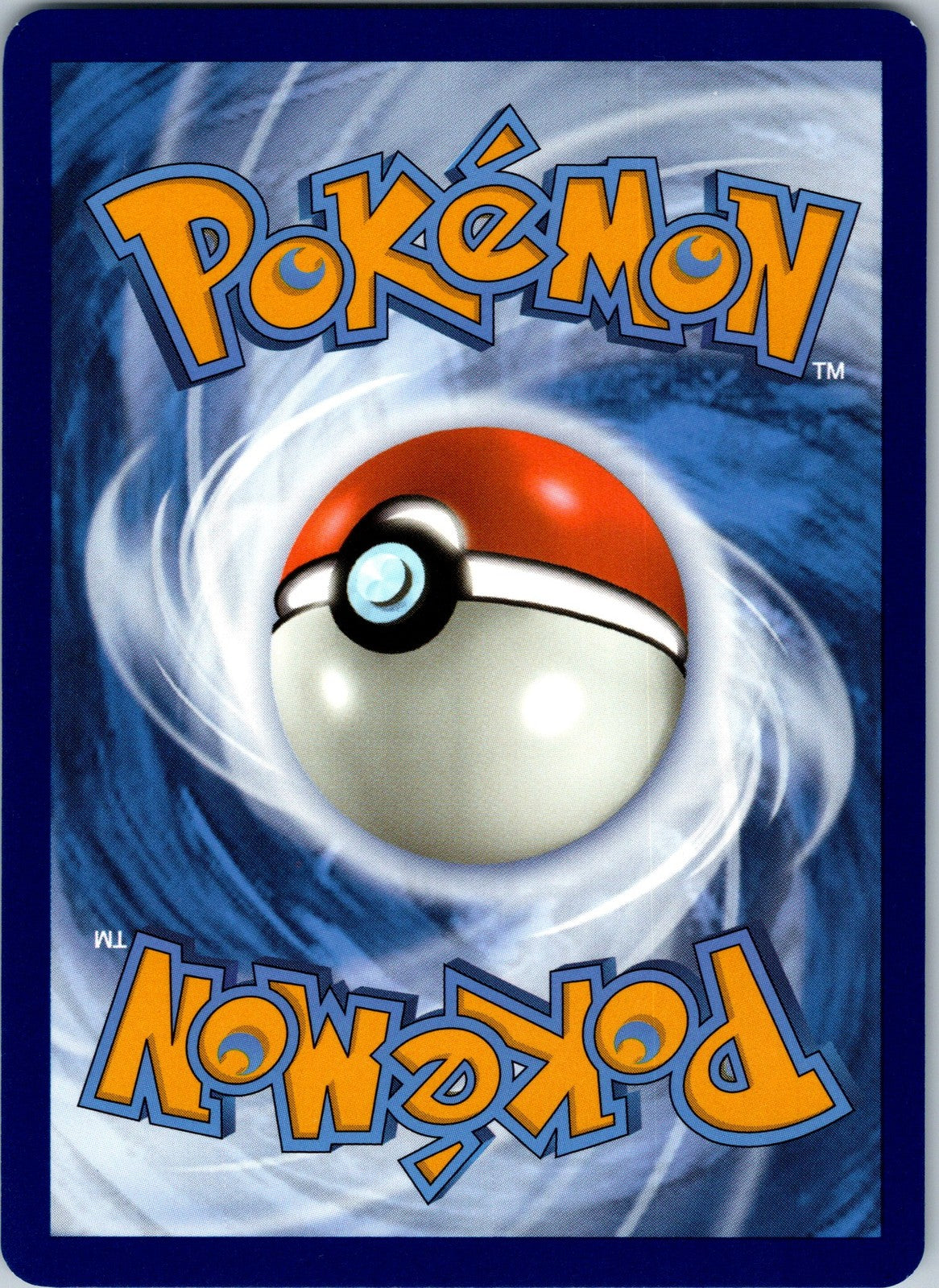 Pokemon Tsareena ex 046/182 Double Rare NM
