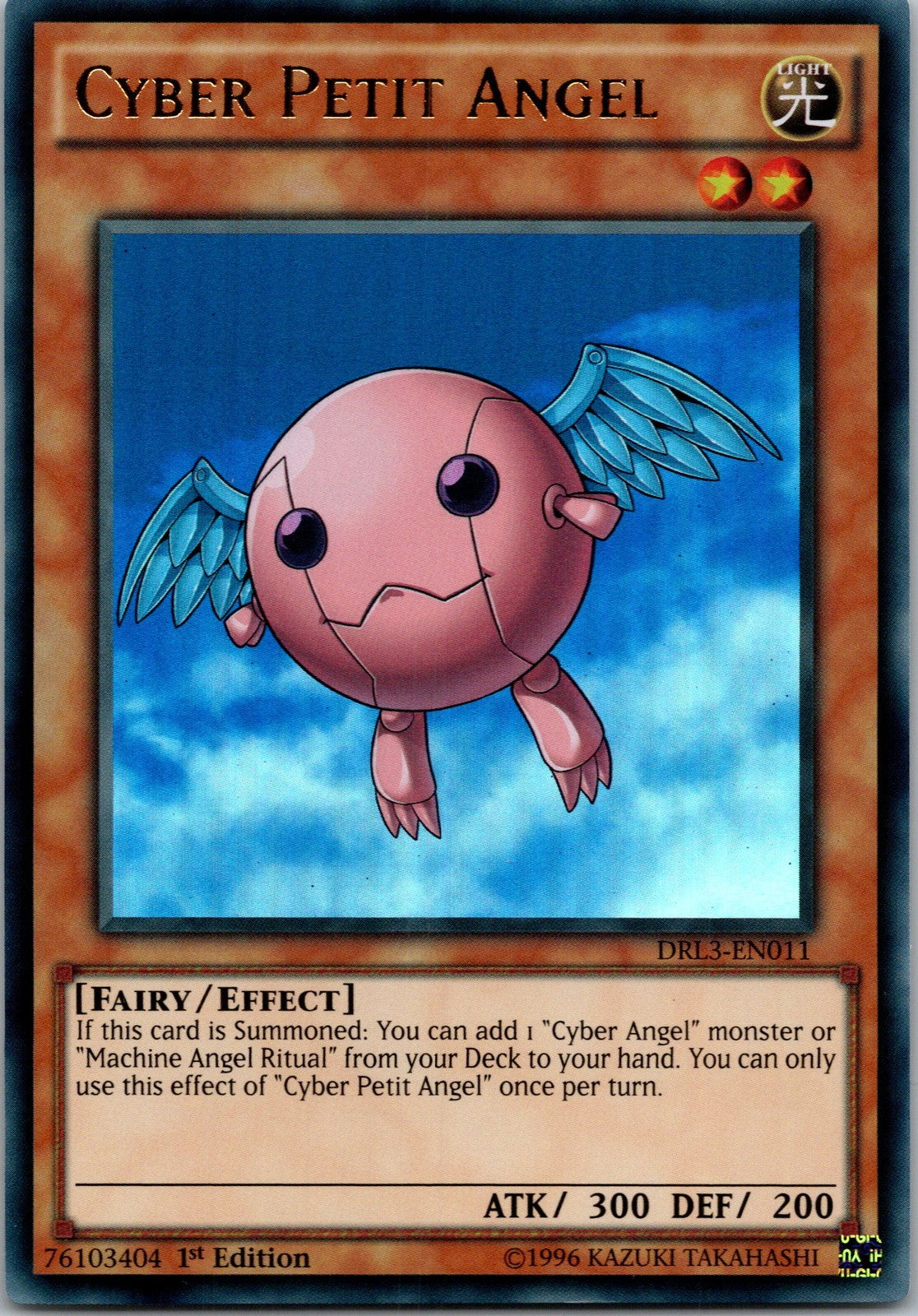 Yugioh Cyber Petit Angel DRL3-EN011 1st Edition Ultra Rare NM
