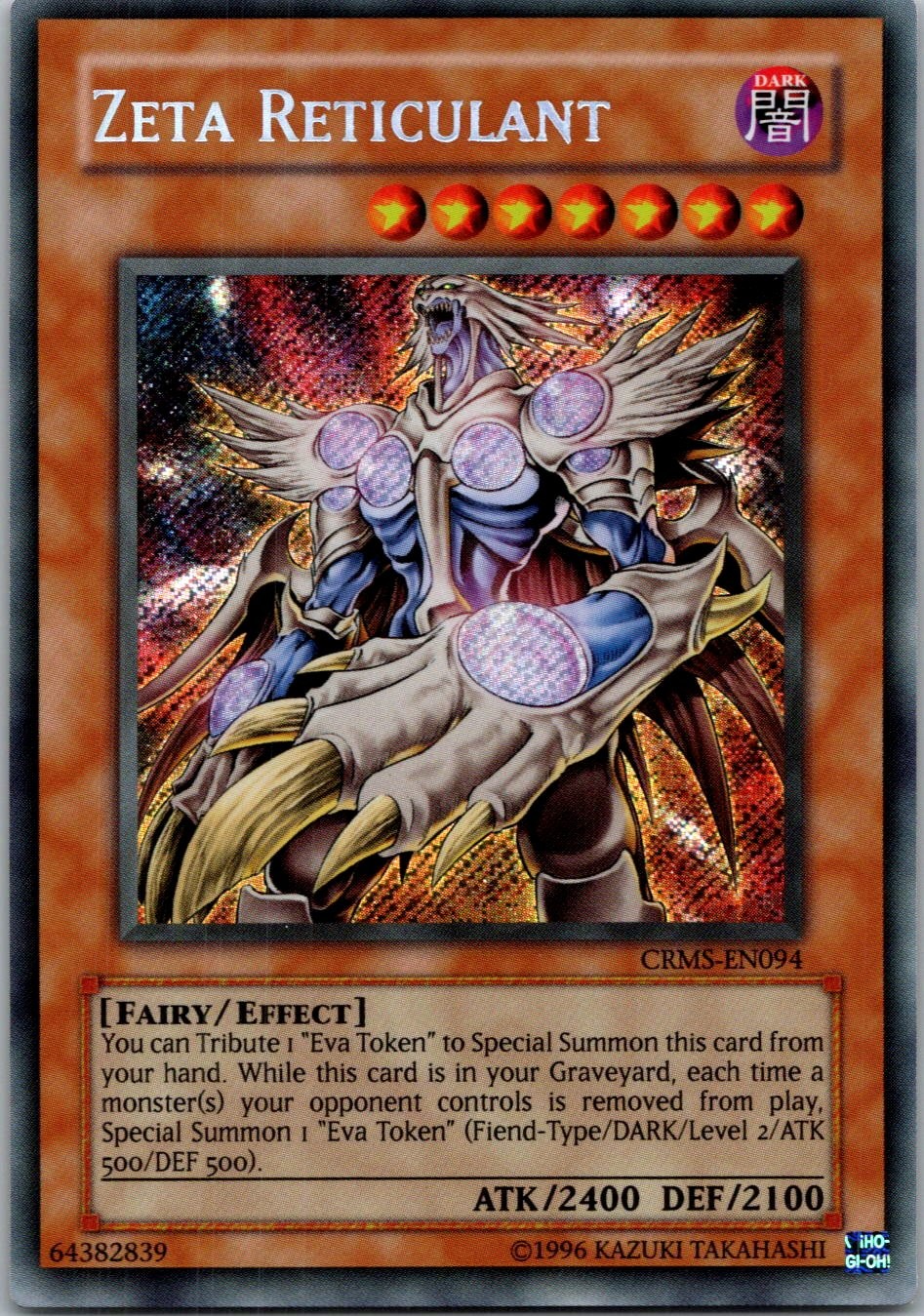 Yugioh Zeta Reticulant CRMS-EN094 Secret Rare NM
