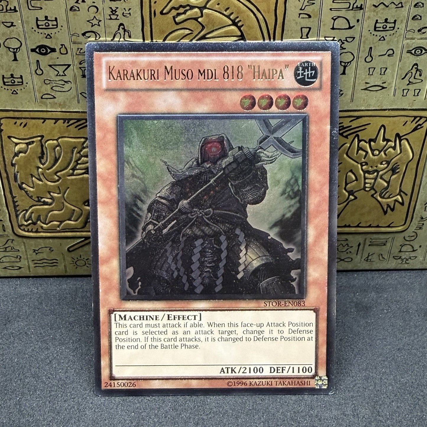 Yugioh Karakuri Muso MDL 818 “Haipa” STOR-EN083 Ultimate Rare NM
