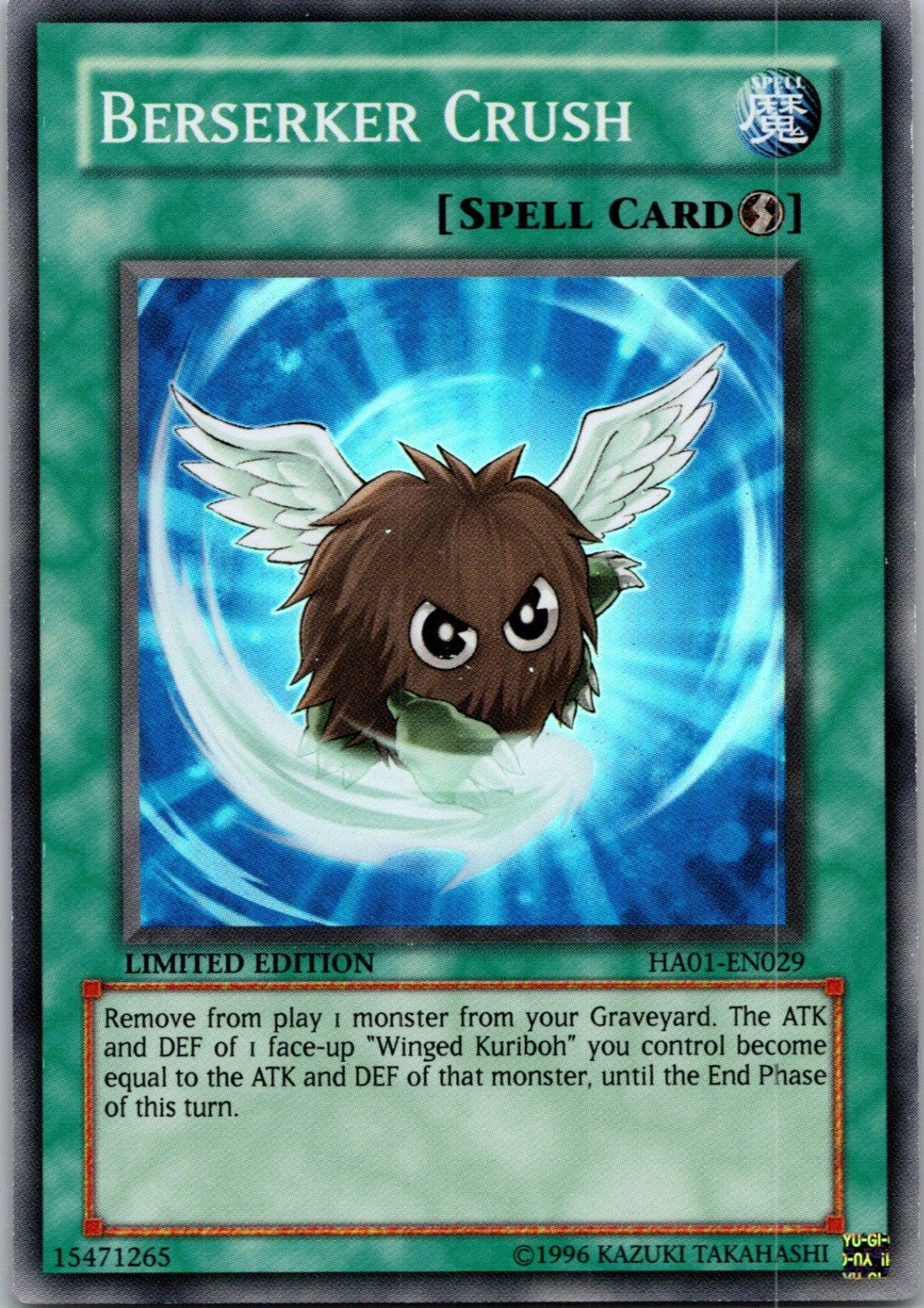 Yugioh Berserker Crush HA01-EN029 Limited Edition Super Rare NM