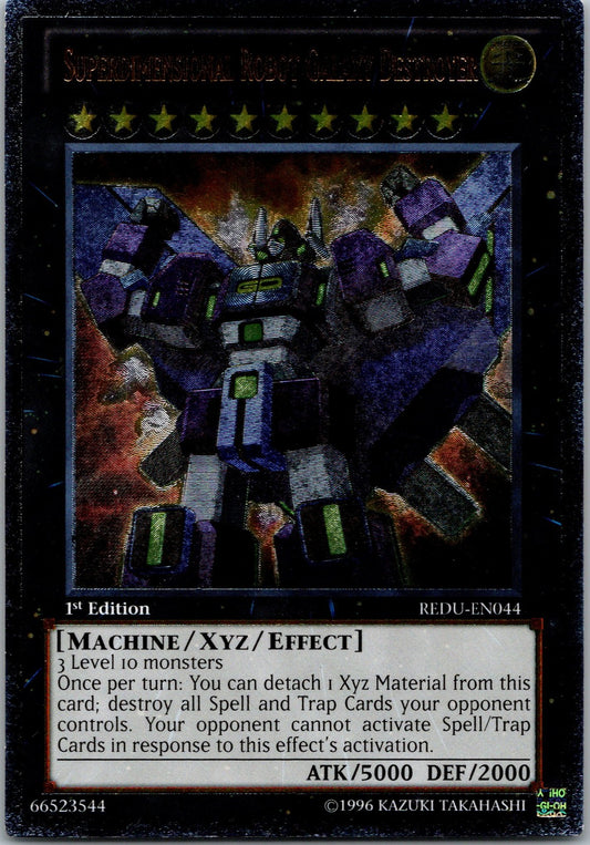 Yugioh Superdimensional Robot Galaxy Destroyer REDU-EN044 1st Ed Ultimate NM