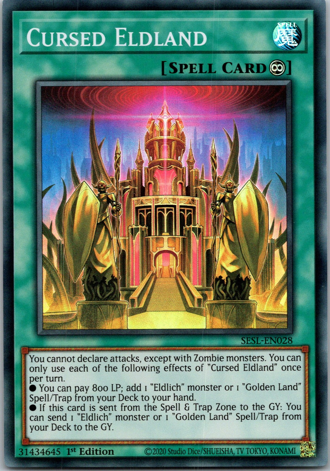 Yugioh Cursed Eldland SESL-EN028 1st Edition Super Rare NM