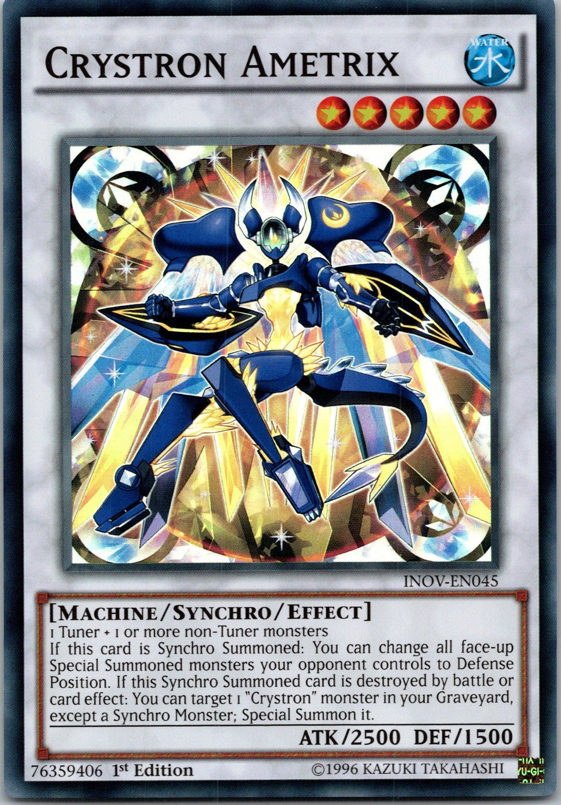 Yugioh Crystron Ametrix INOV-EN045 1st Edition Super Rare NM