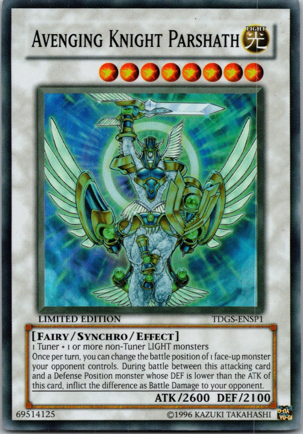 Yugioh Avenging Knight Parshath TDGS-ENSP1 Limited Edition Super Rare NM