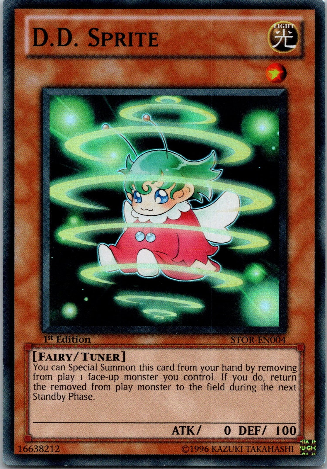 Yugioh D.D. Sprite STOR-EN004 1st Edition Super Rare NM