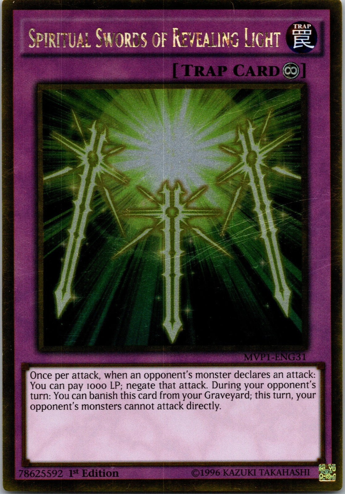 Yugioh Spiritual Swords of Revealing Light MVP1-ENG31 Gold Rare 1st Edition NM