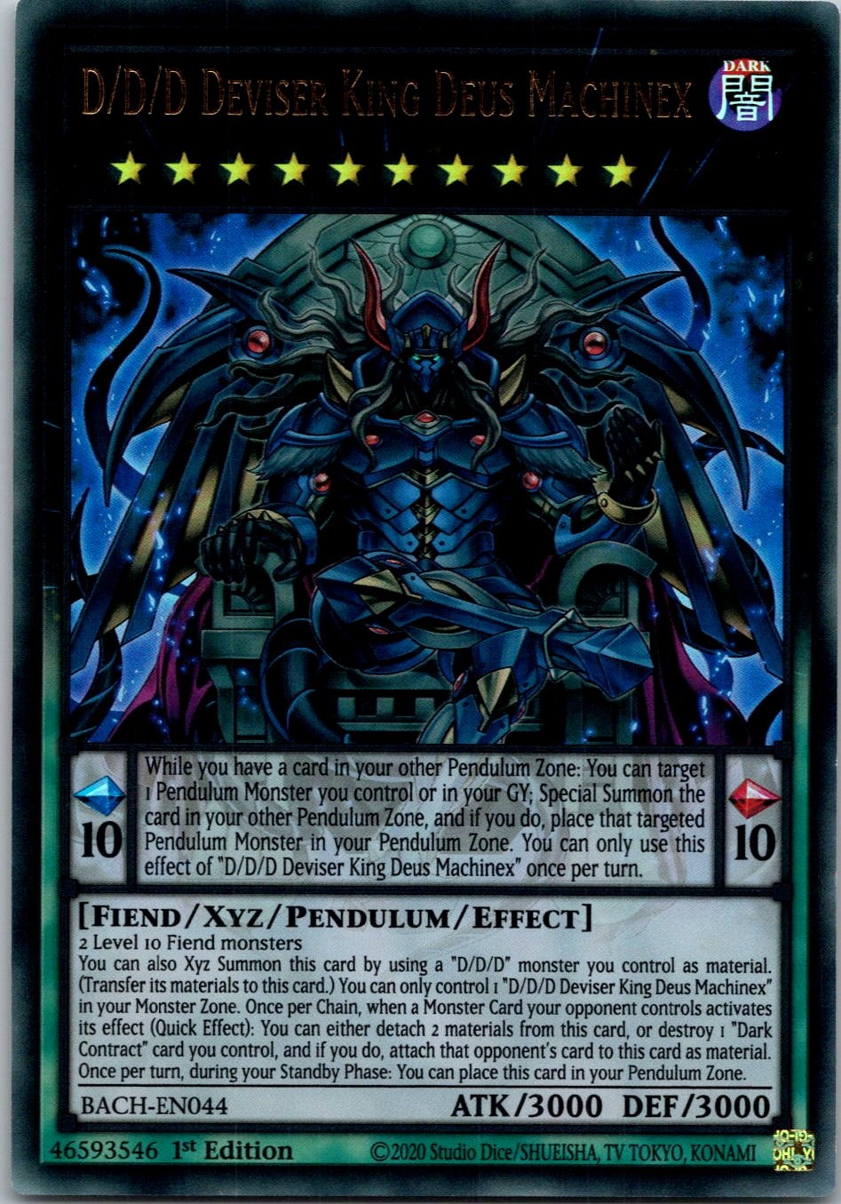 Yugioh D/D/D Deviser King Deus Machinex BACH-EN044 1st Edition Ultra Rare NM