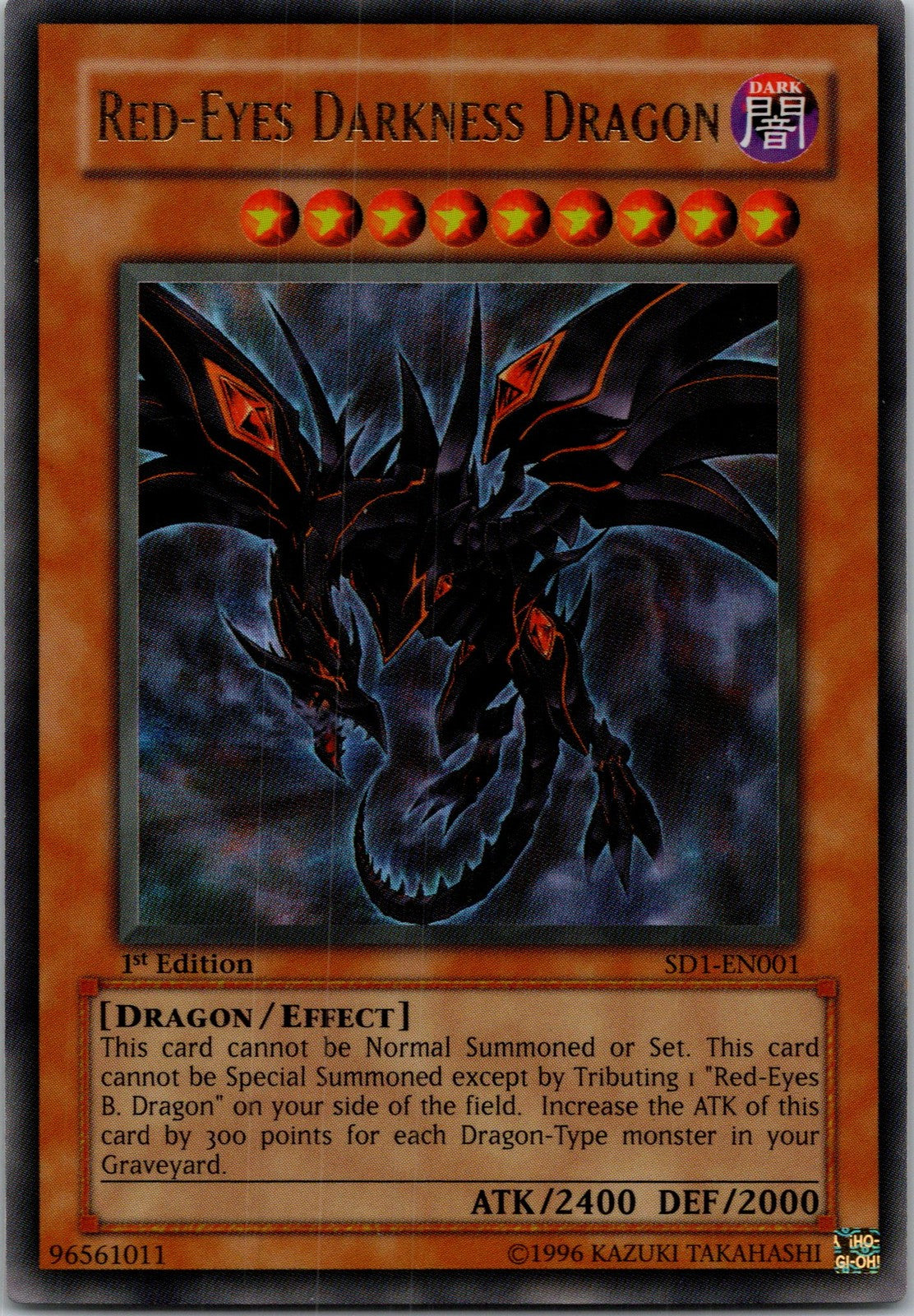 Yugioh Red-Eyes Darkness Dragon SD1-EN001 1st Edition Ultra Rare NM