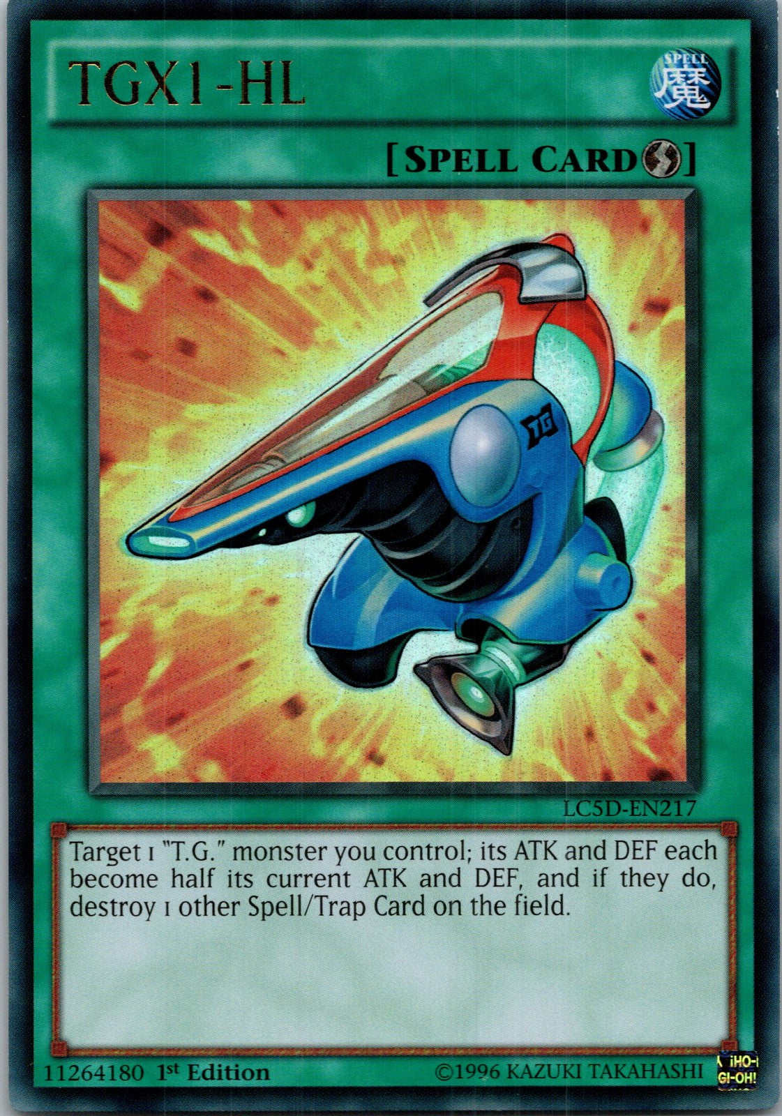 Yugioh TGX1-HL LC5D-EN217 1st Edition Ultra Rare NM