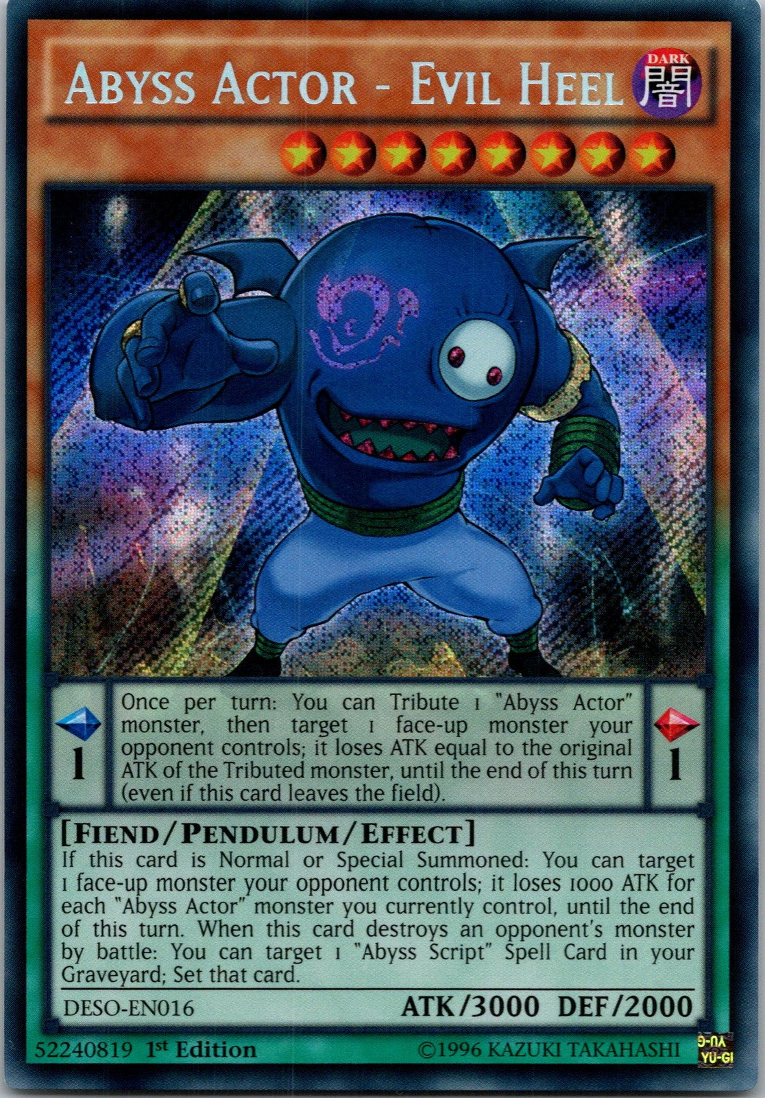 Yugioh Abyss Actor - Evil Heel DESO-EN016 1st Edition Secret Rare NM