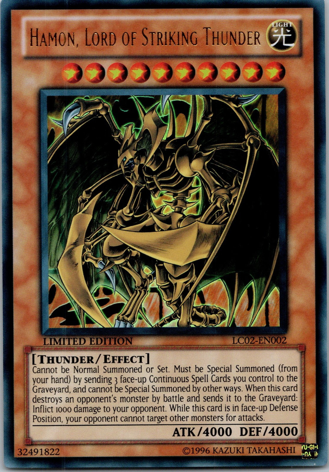 Yugioh Hamon, Lord of Striking Thunder LC02-EN002 Limited Edition Ultra Rare NM