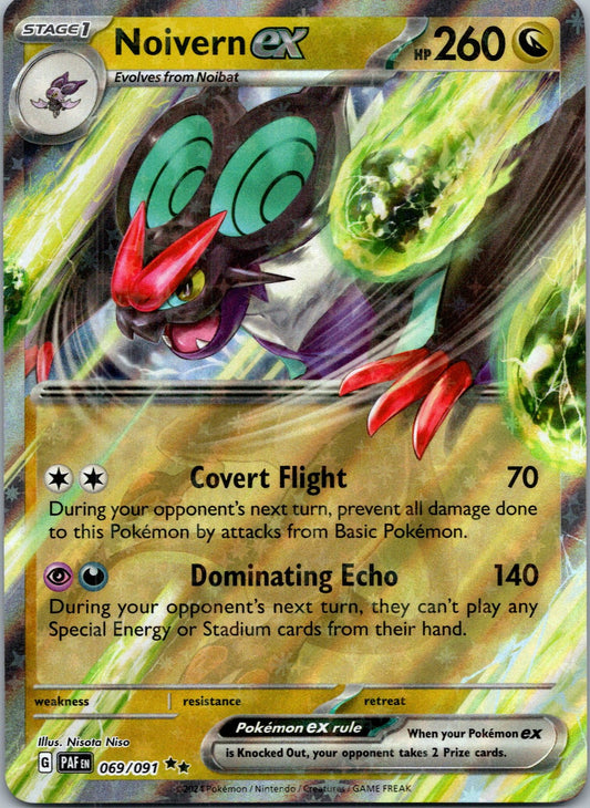 Pokemon Noivern ex 069/091 Double Rare NM