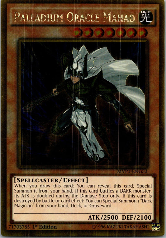 Yugioh Palladium Oracle Mahad MVP1-ENG53 1st Edition Gold Rare NM