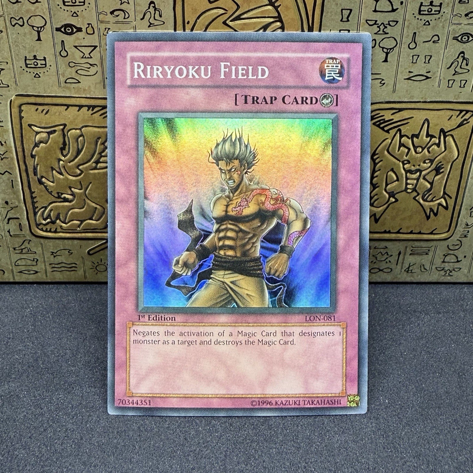 Yugioh Riryoku Field LON-081 Super Rare 1st Edition NM