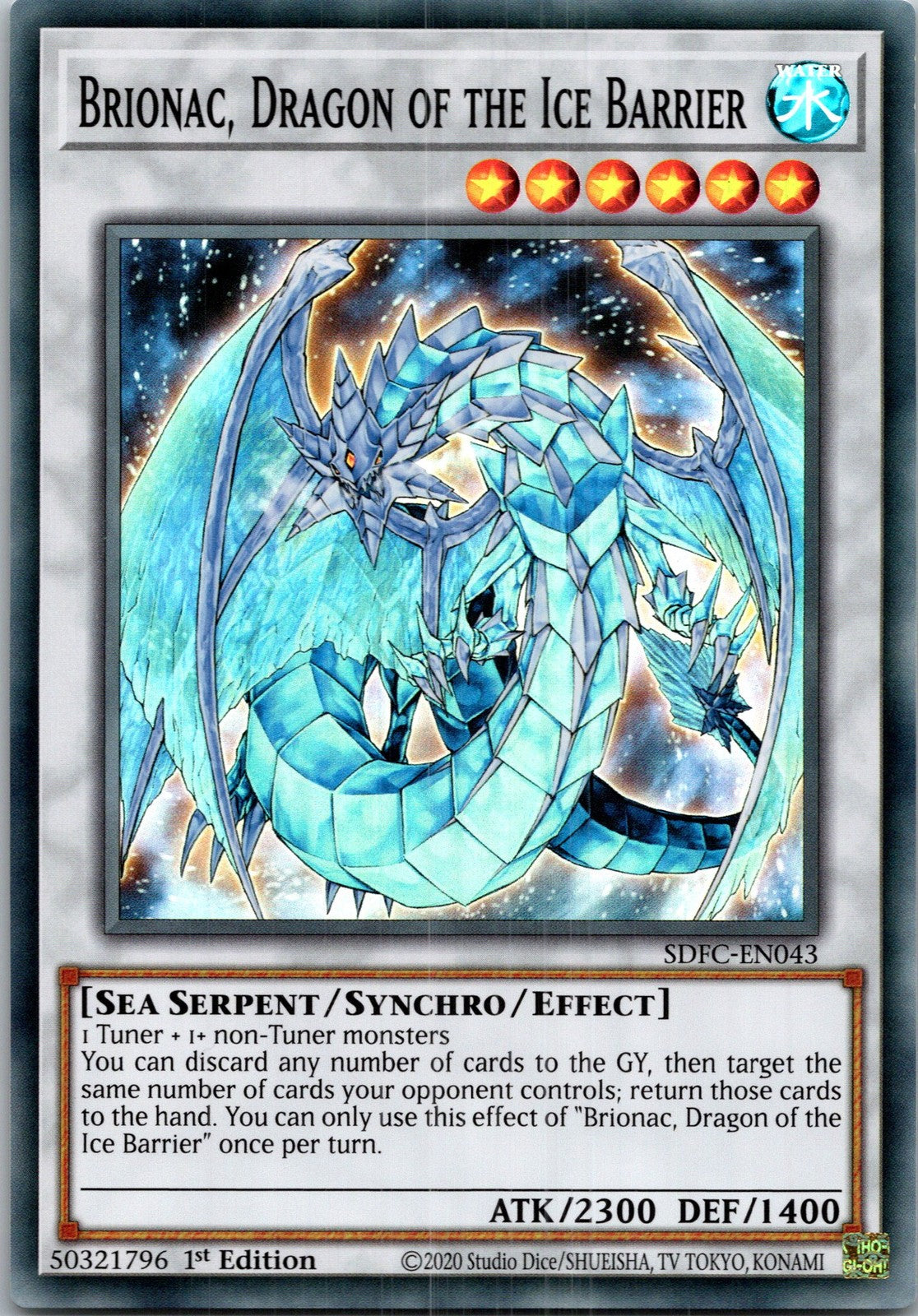 Yugioh Brionac, Dragon of the Ice Barrier SDFC-EN043 1st Edition Super Rare NM