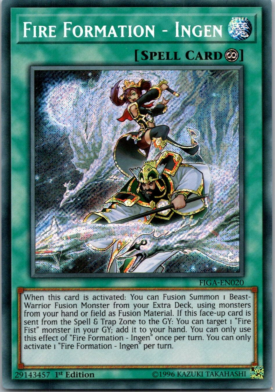 Yugioh Fire Formation - Ingen FIGA-EN020 1st Edition Secret Rare NM