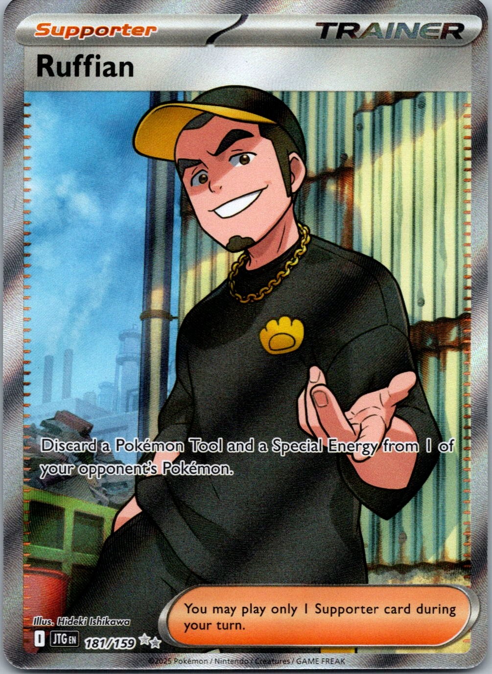Pokemon Ruffian 181/159 Ultra Rare NM