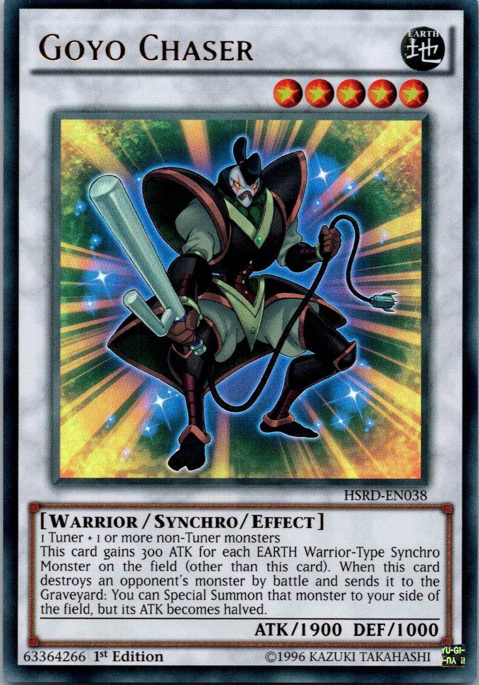 Yugioh Goyo Chaser HSRD-EN038 1st Edition Ultra Rare NM