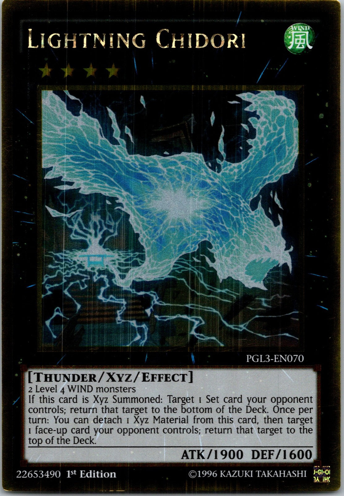 Yugioh Lightning Chidori PGL3-EN070 1st Edition Gold Rare NM