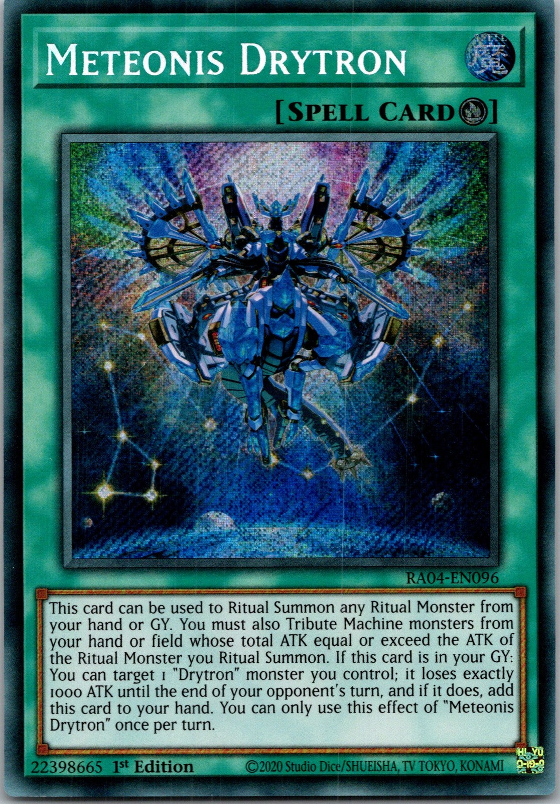 Yugioh Meteonis Drytron (Secret Rare) RA04-EN096 1st Edition Secret Rare NM