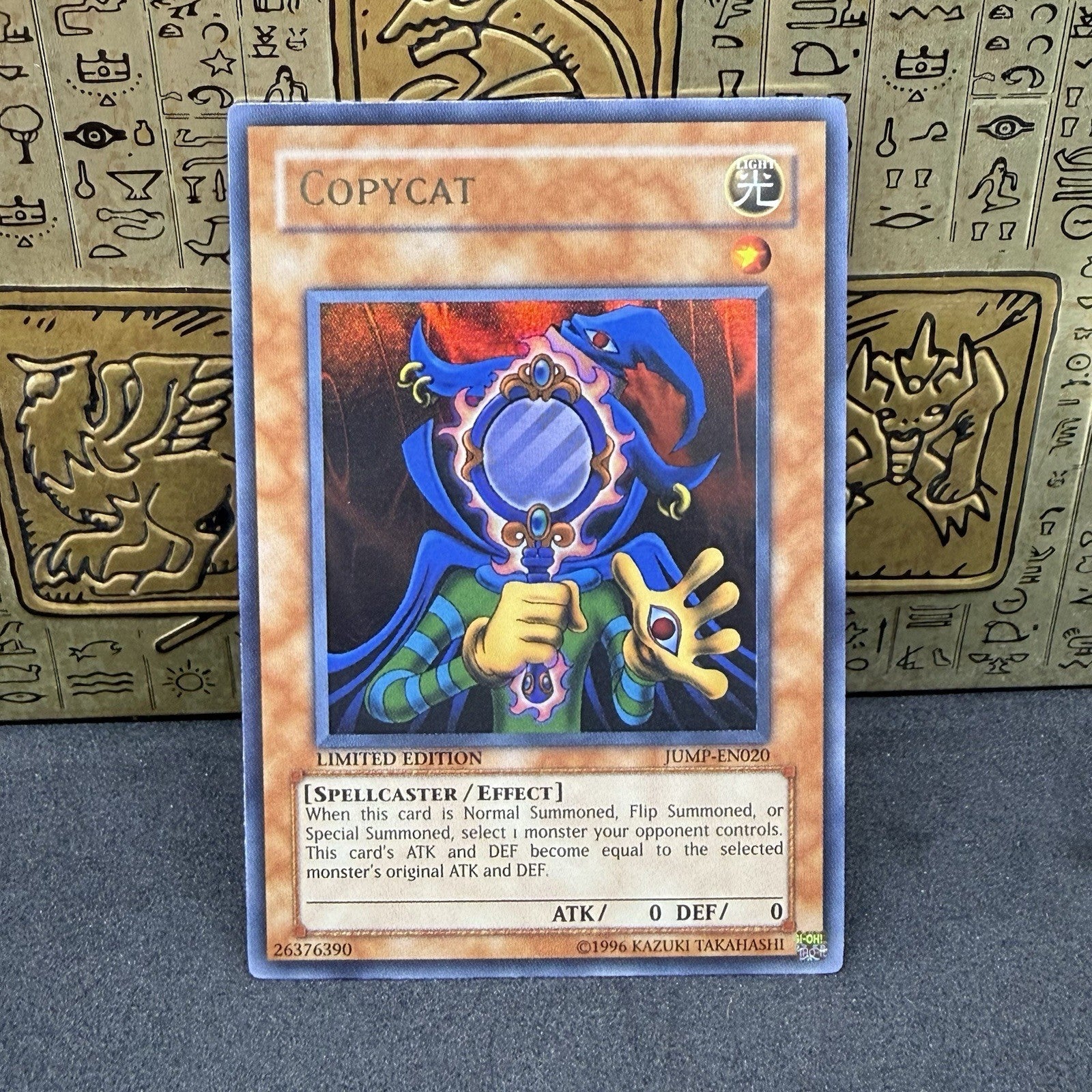 Yugioh Copycat JUMP-EN020 Ultra Rare Limited Edition NM