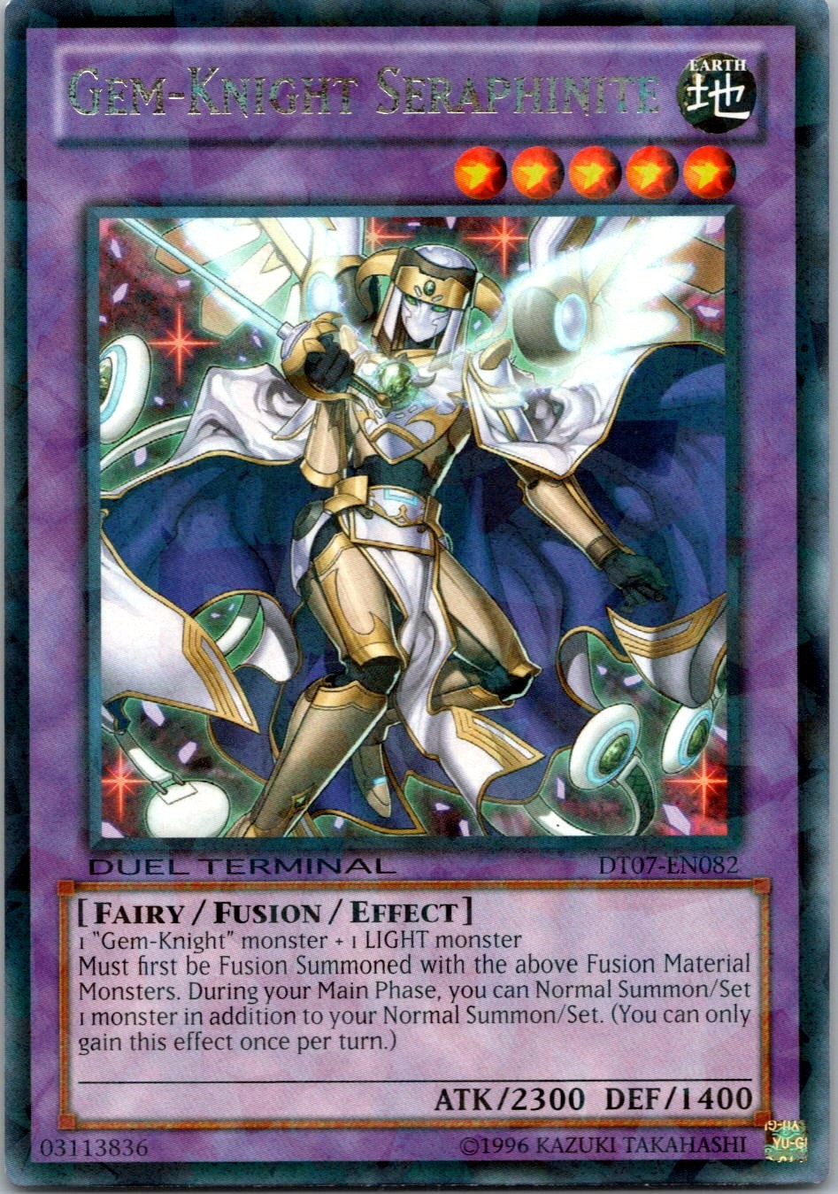 Yugioh Gem-Knight Seraphinite DT07-EN082 Duel Terminal Rare Parallel Rare NM