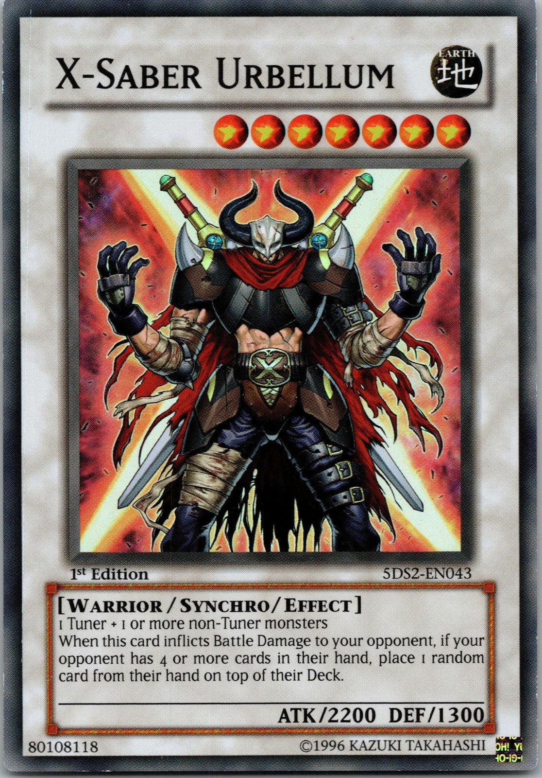 Yugioh X-Saber Urbellum 5DS2-EN043 1st Edition Super Rare NM