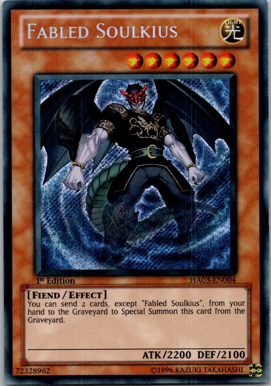 Yugioh Fabled Soulkius HA03-EN004 1st Edition Secret Rare NM