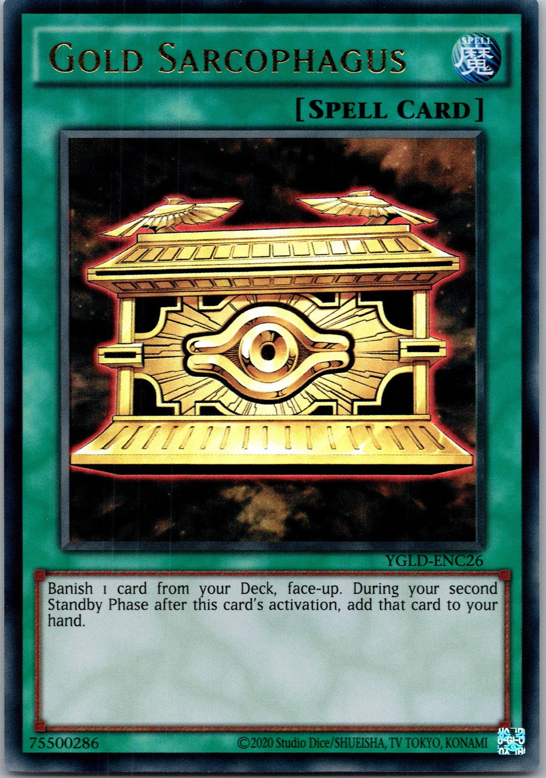 Yugioh Gold Sarcophagus YGLD-ENC26 Ultra Rare NM