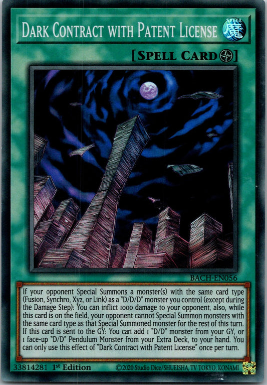 Yugioh Dark Contract with Patent License BACH-EN056 1st Edition Super Rare NM
