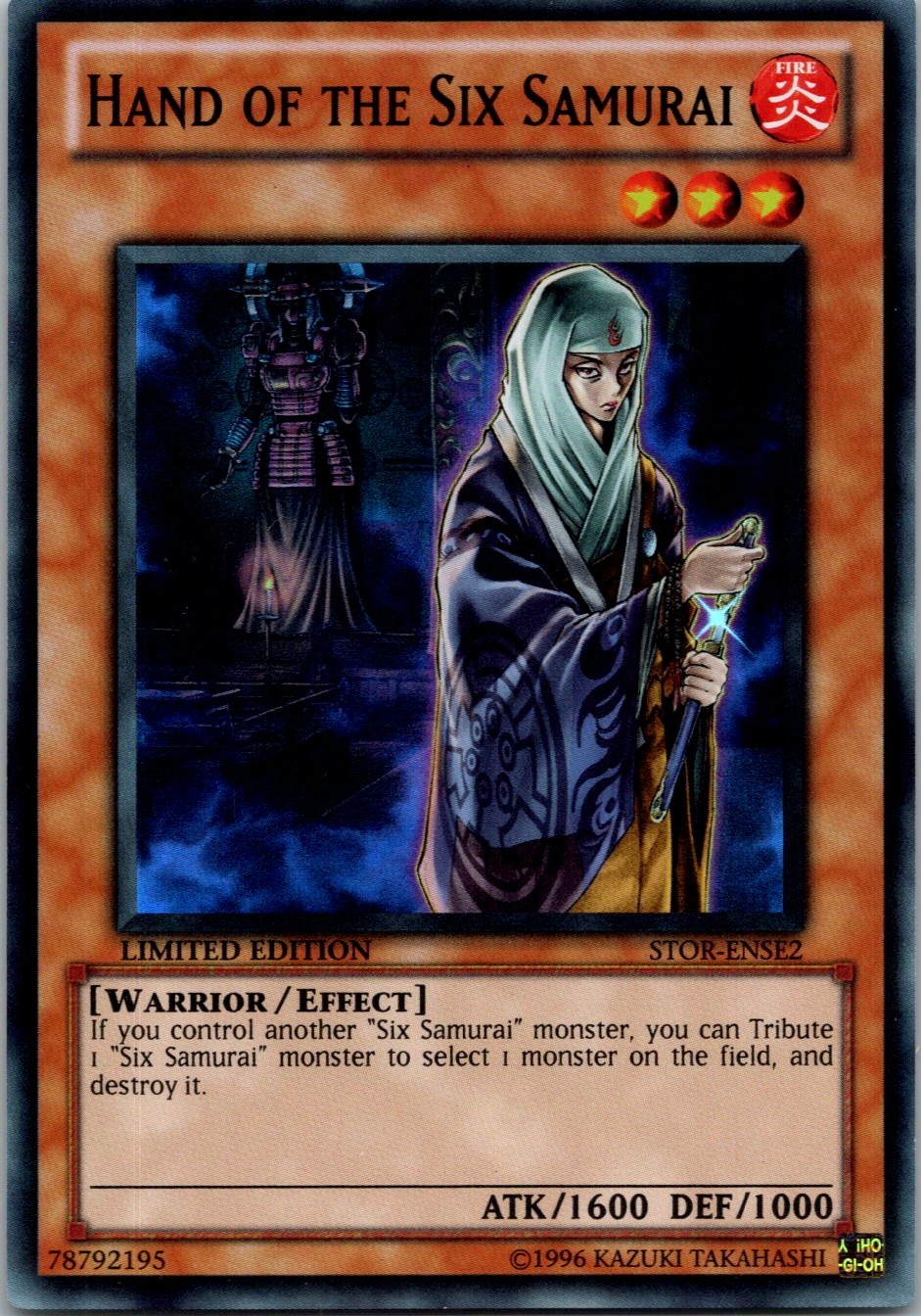 Yugioh Hand of the Six Samurai STOR-ENSE2 Limited Edition Super Rare NM