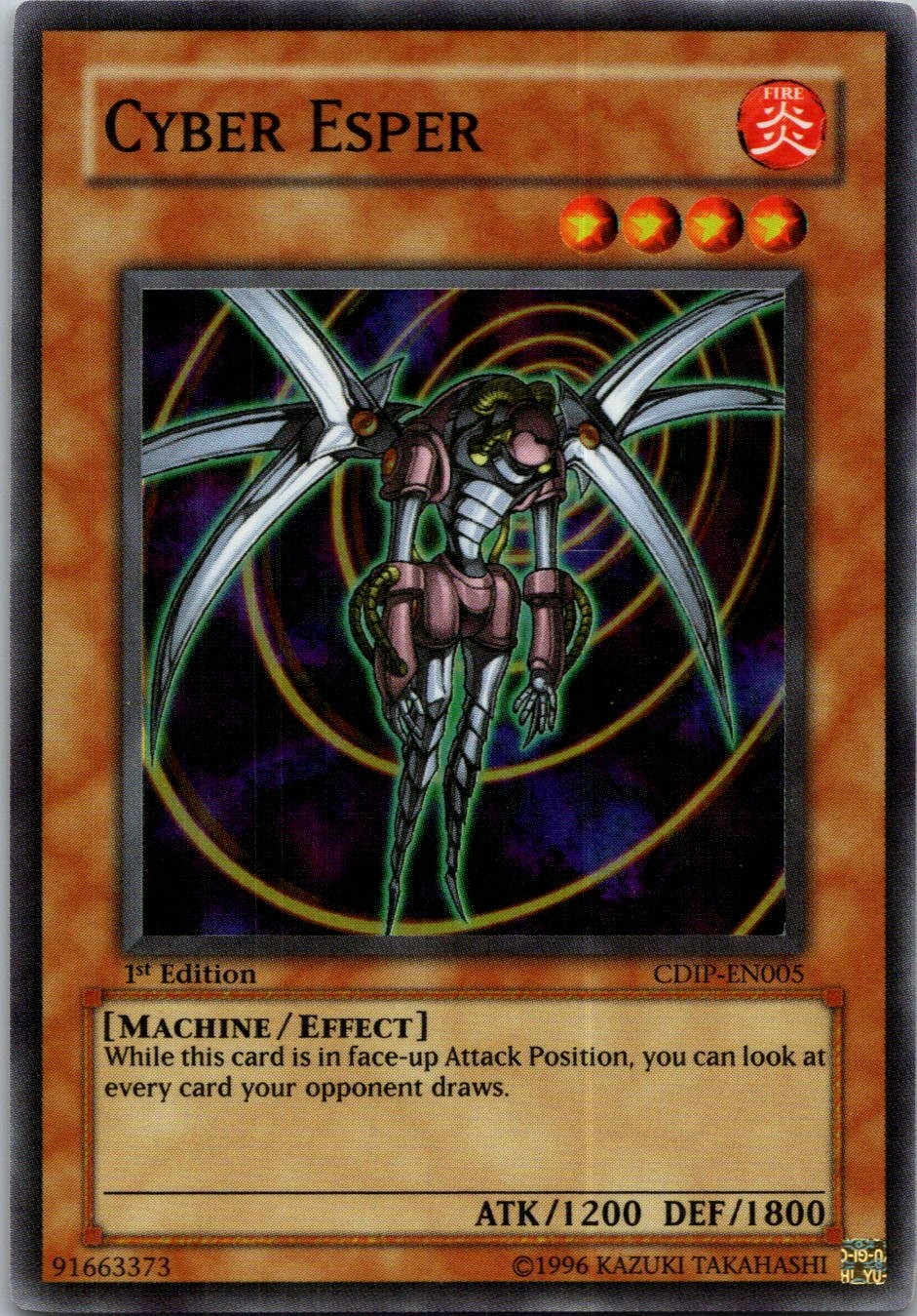 Yugioh Cyber Esper CDIP-EN005 1st Edition Super Rare NM