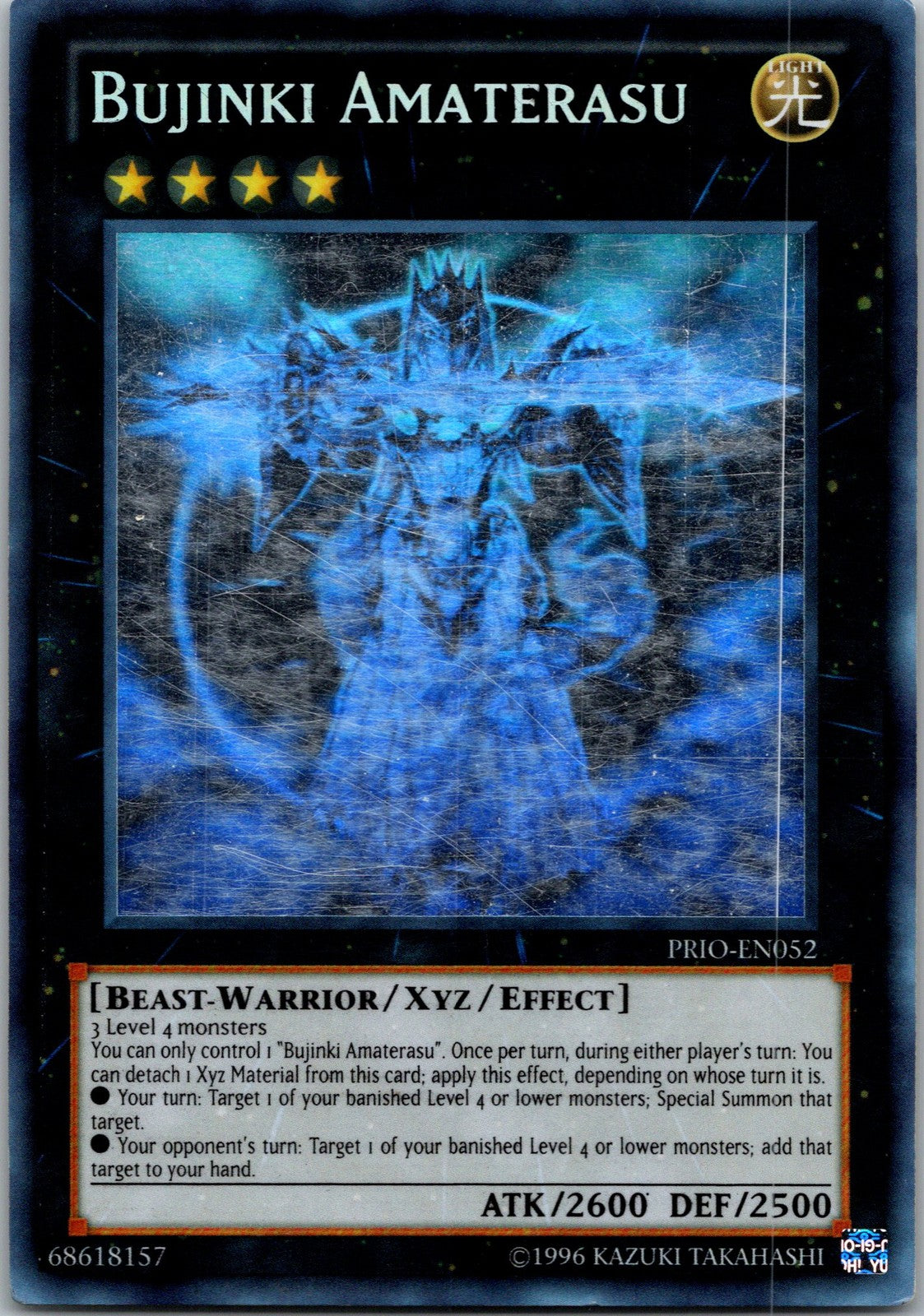 Yugioh Bujinki Amaterasu (Ghost Rare) PRIO-EN052 Ghost Rare NM