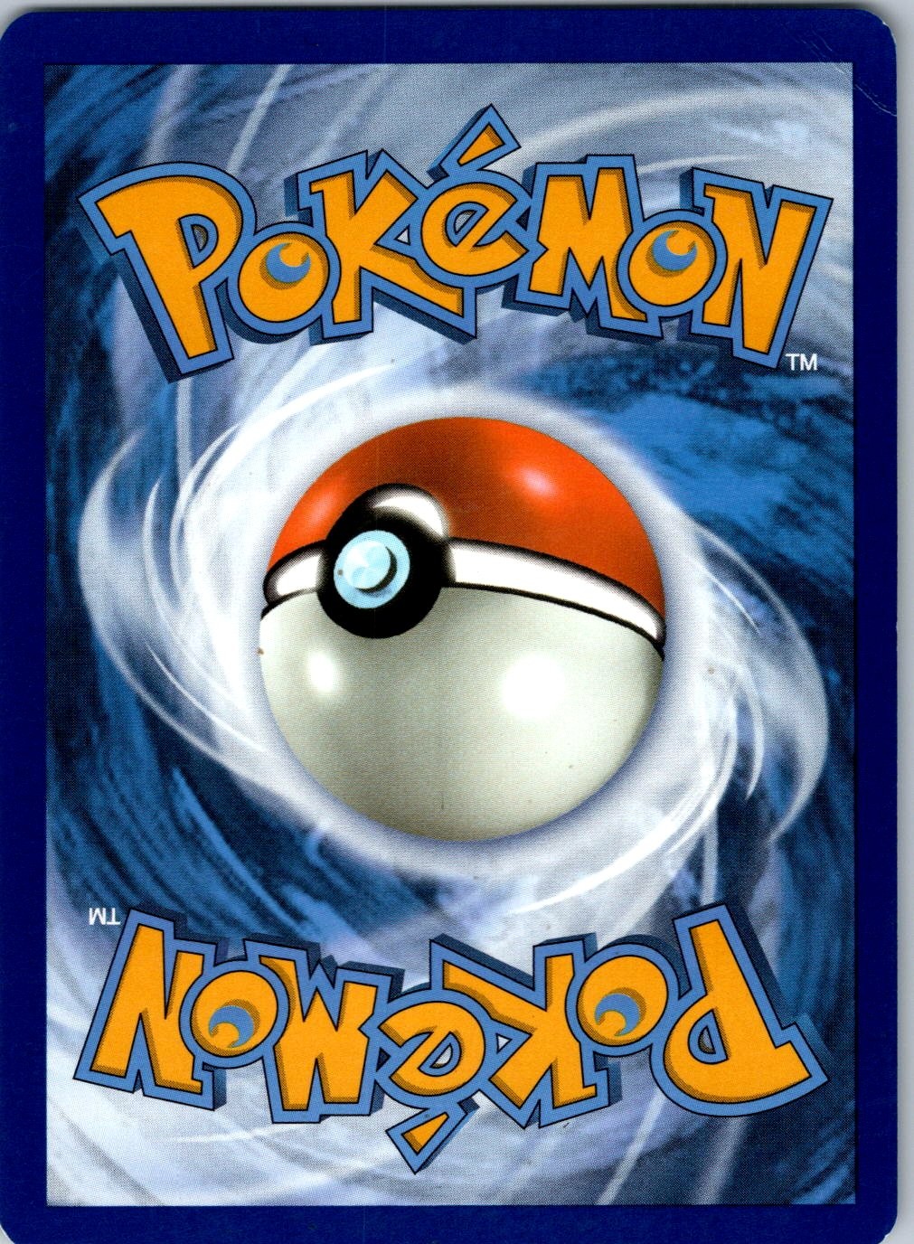 Pokemon Iron Hands ex 070/182 Double Rare NM