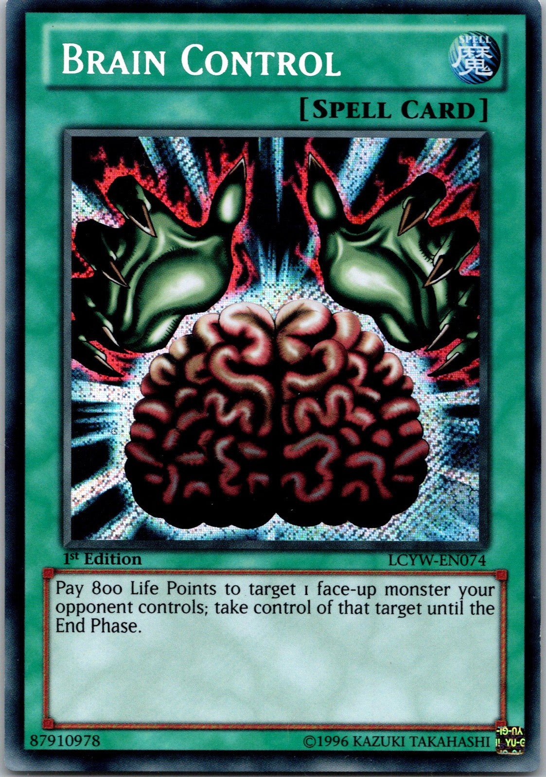 Yugioh Brain Control LCYW-EN074 1st Edition Secret Rare NM