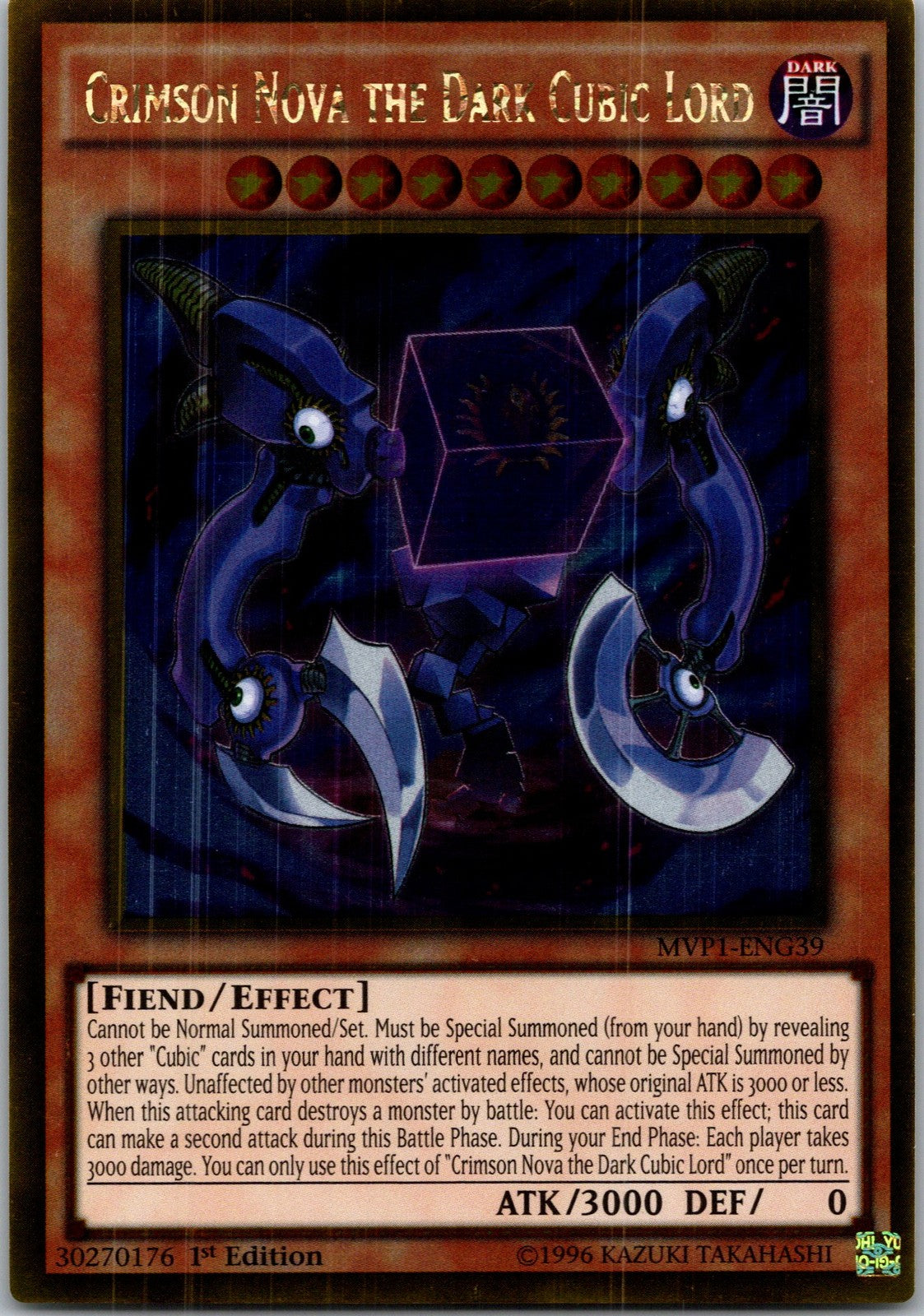 Yugioh Crimson Nova the Dark Cubic Lord MVP1-ENG39 1st Edition Gold Rare NM