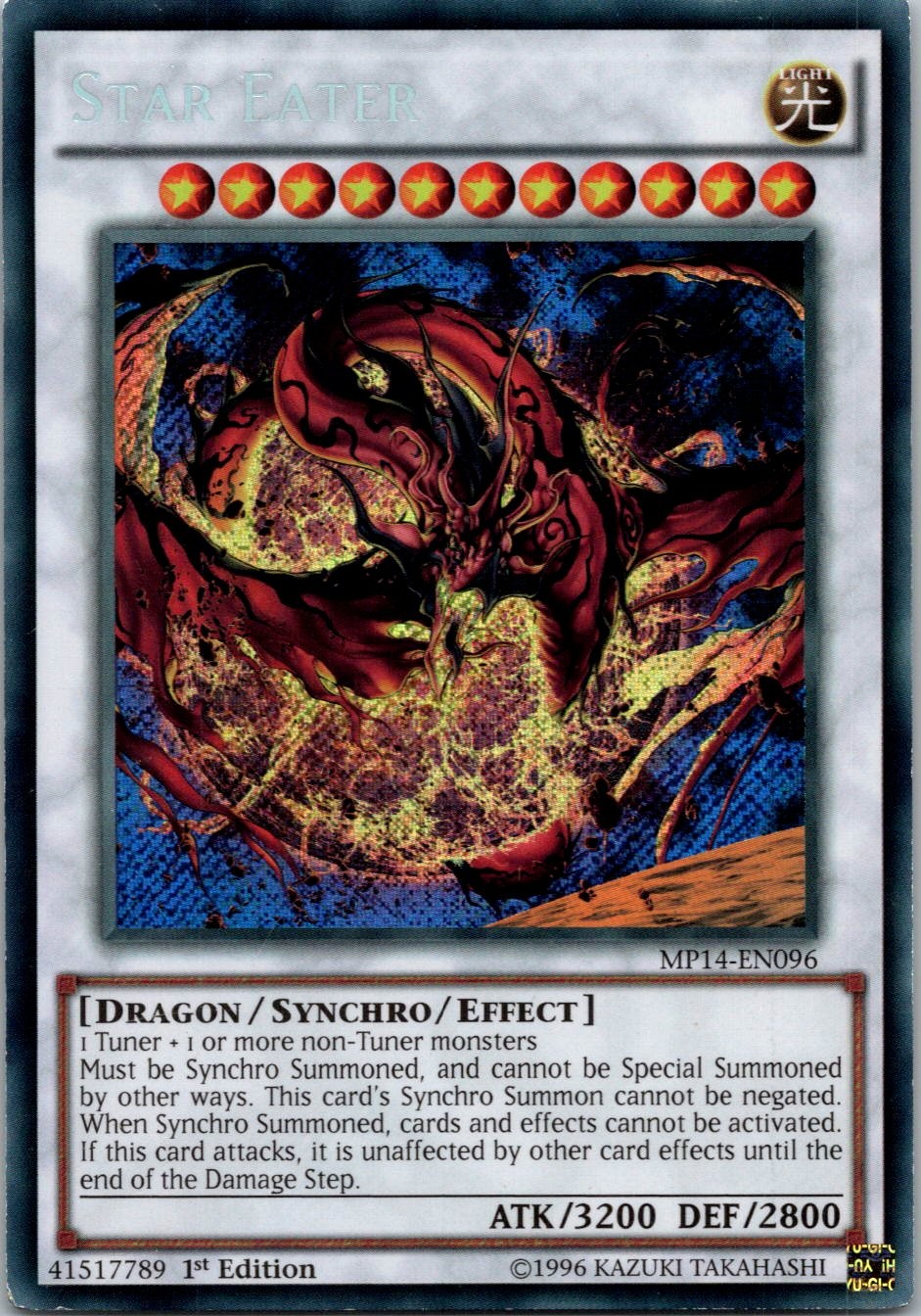 Yugioh Star Eater MP14-EN096 1st Edition Secret Rare NM