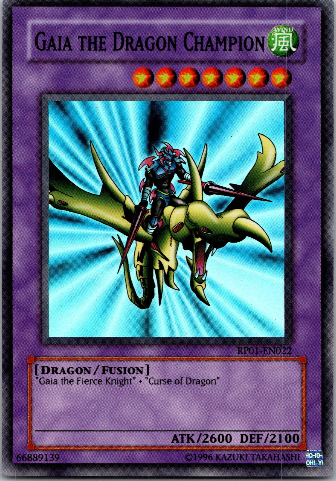 Yugioh Gaia the Dragon Champion RP01-EN022 Super Rare OG Print NM