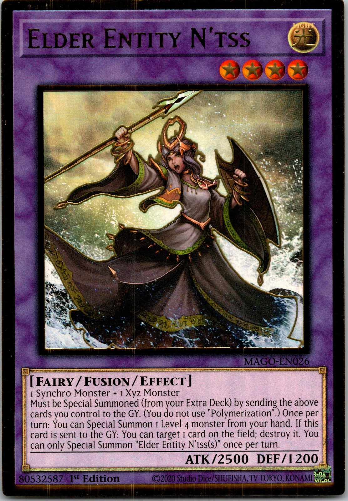 Yugioh Elder Entity N'tss MAGO-EN026 1st Edition Premium Gold Rare NM