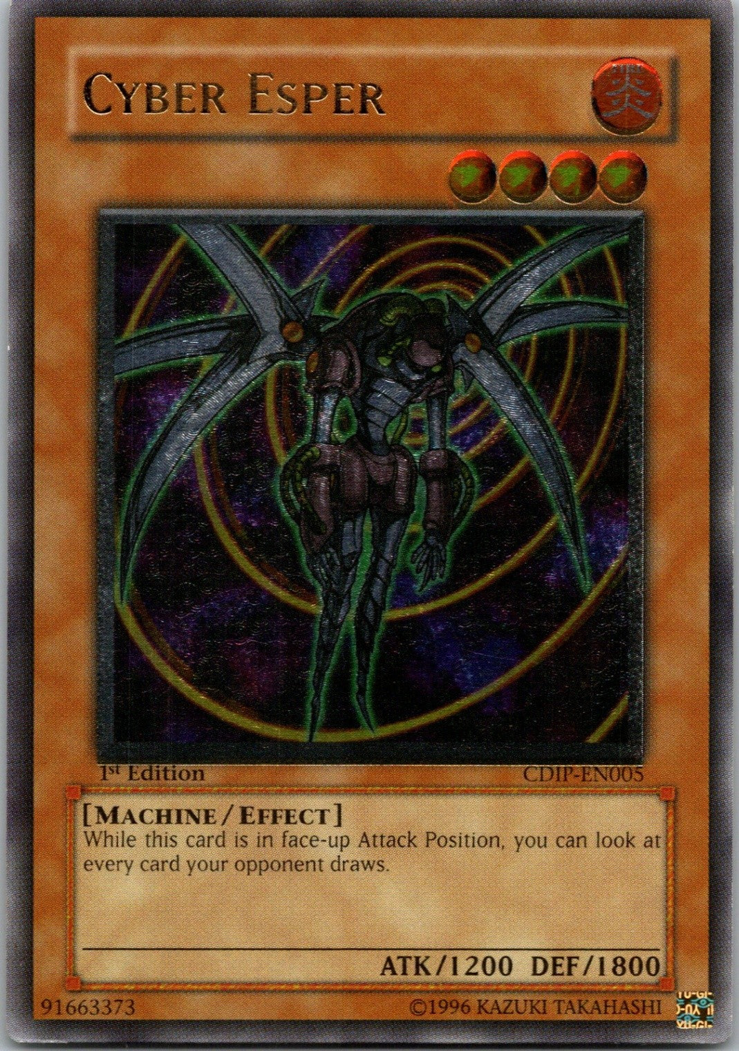 Yugioh Cyber Esper CDIP-EN005 1st Edition Ultimate Rare NM