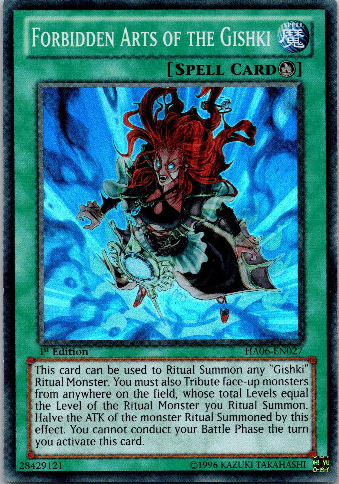 Yugioh Forbidden Arts of the Gishki HA06-EN027 1st Edition Super Rare NM