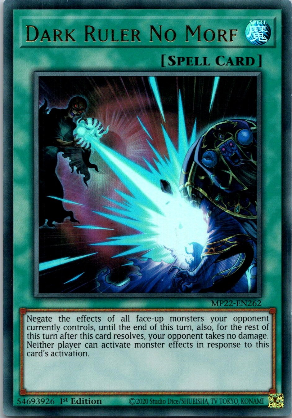 Yugioh Dark Ruler No More MP22-EN262 1st Edition Ultra Rare NM