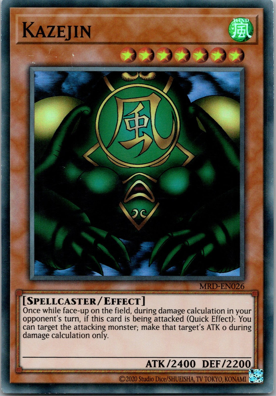 Yugioh Kazejin MRD-EN026 Unlimited Super Rare NM