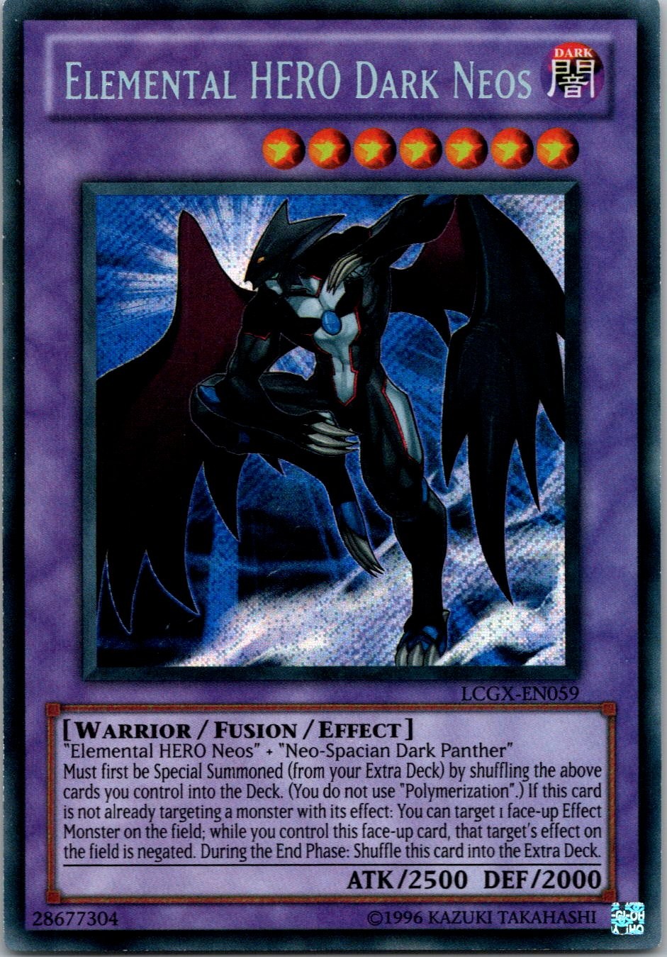 Yugioh Elemental HERO Dark Neos LCGX-EN059 Secret Rare NM