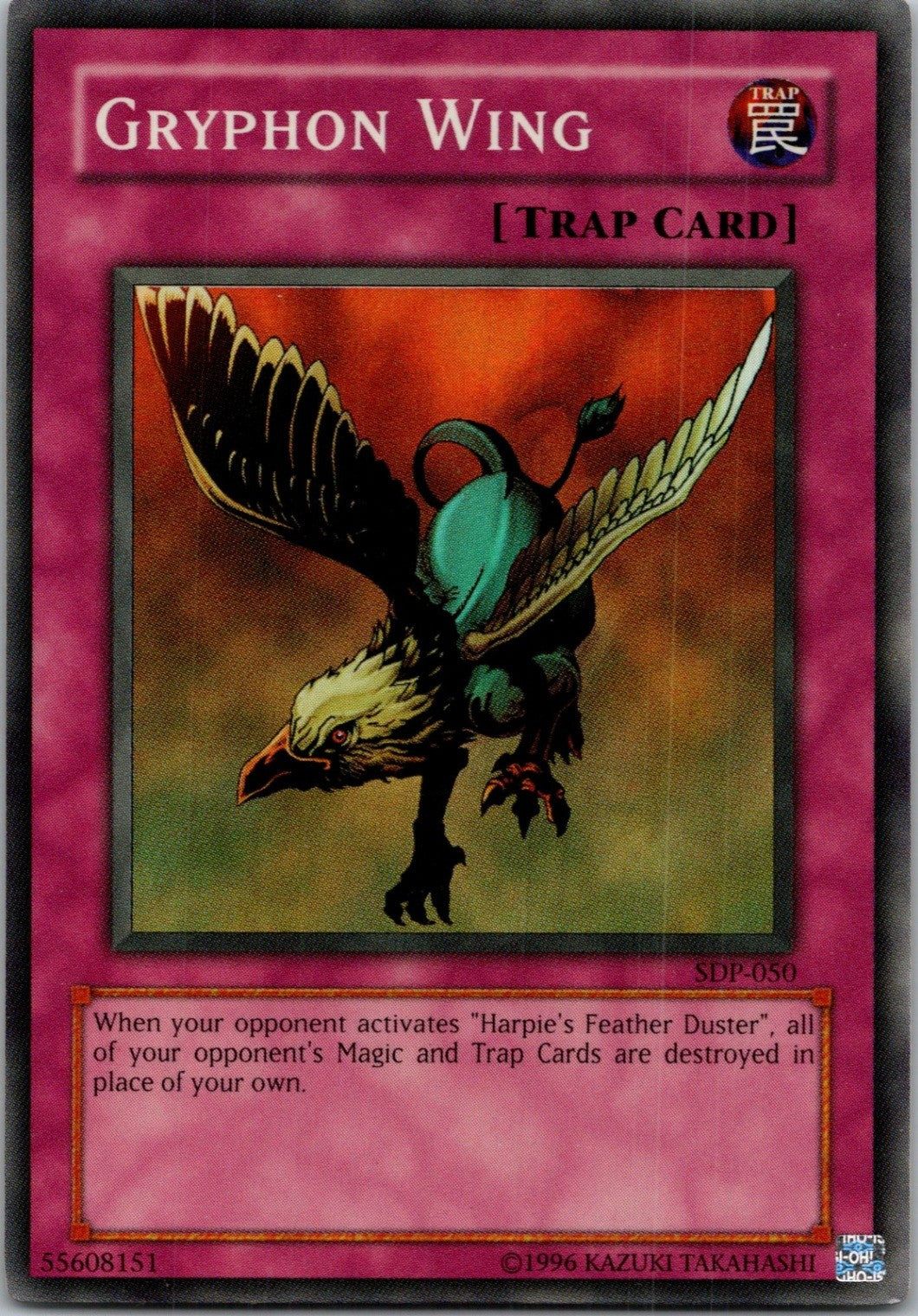 Yugioh Gryphon Wing SDP-050 Super Rare NM