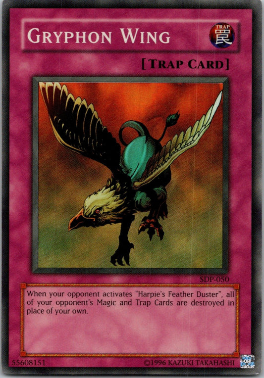 Yugioh Gryphon Wing SDP-050 Super Rare NM