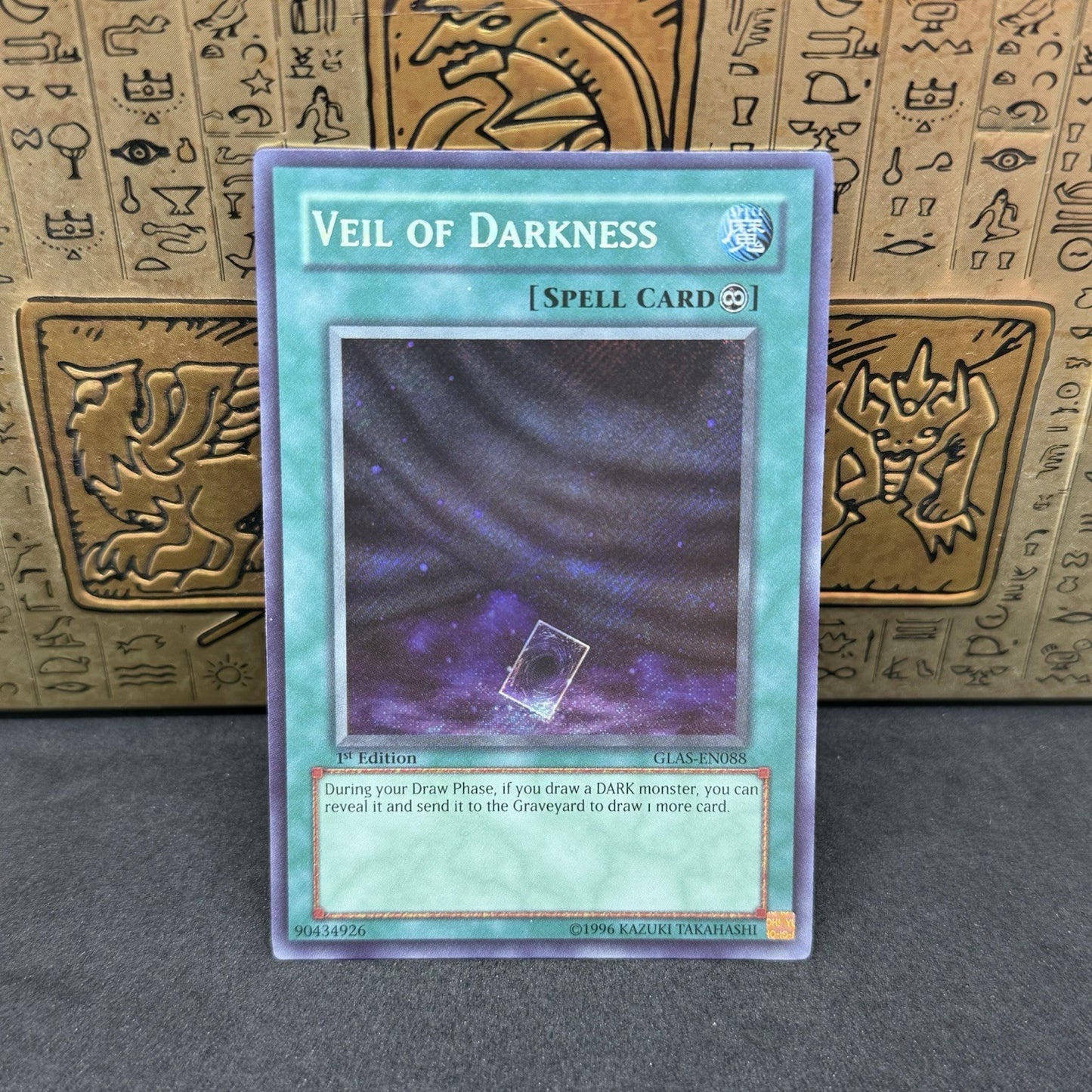 Yugioh Veil of Darkness GLAS-EN088 1st Edition Secret Rare NM