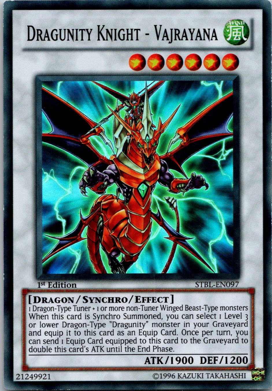Yugioh Dragunity Knight - Vajrayana STBL-EN097 1st Edition Super Rare NM